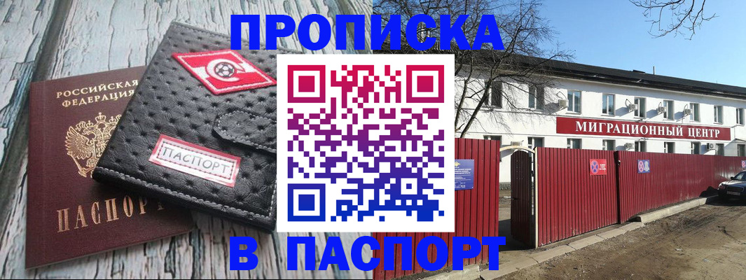 форма 3 в Южно-Сахалинске